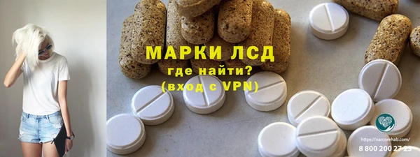 дурь Абдулино