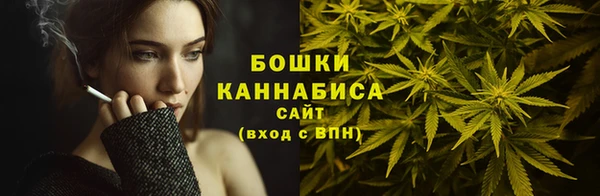 марки nbome Абинск