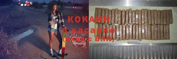 дурь Абдулино