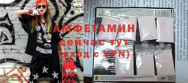 марки nbome Абинск