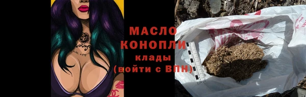 дурь Абдулино