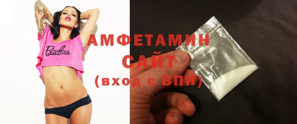 дурь Абдулино