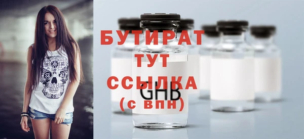 таблы Киренск