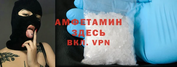 дурь Абдулино