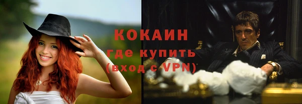 дурь Абдулино