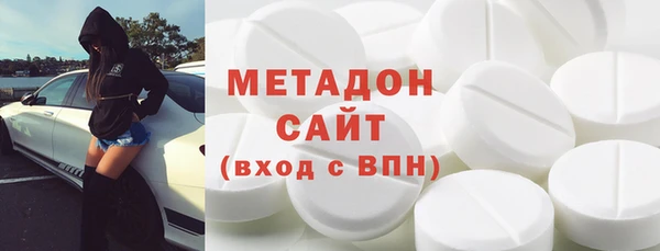 прущая мука Абаза