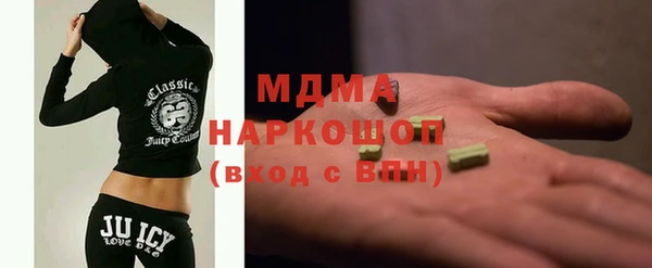 прущая мука Абаза