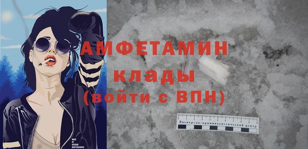 дурь Абдулино